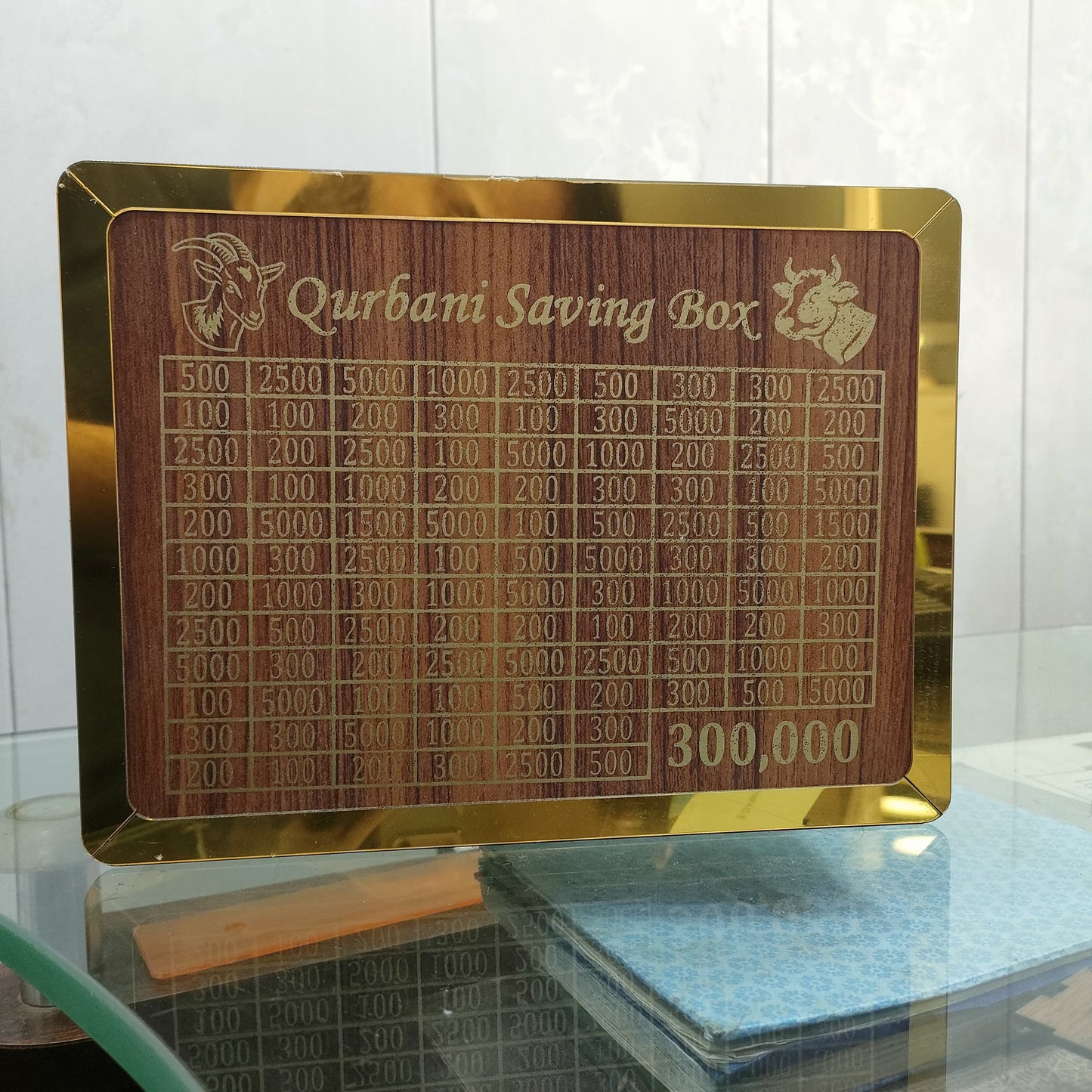 Qurbani Saver Box – 3 Lakh Goal Money Saving Box