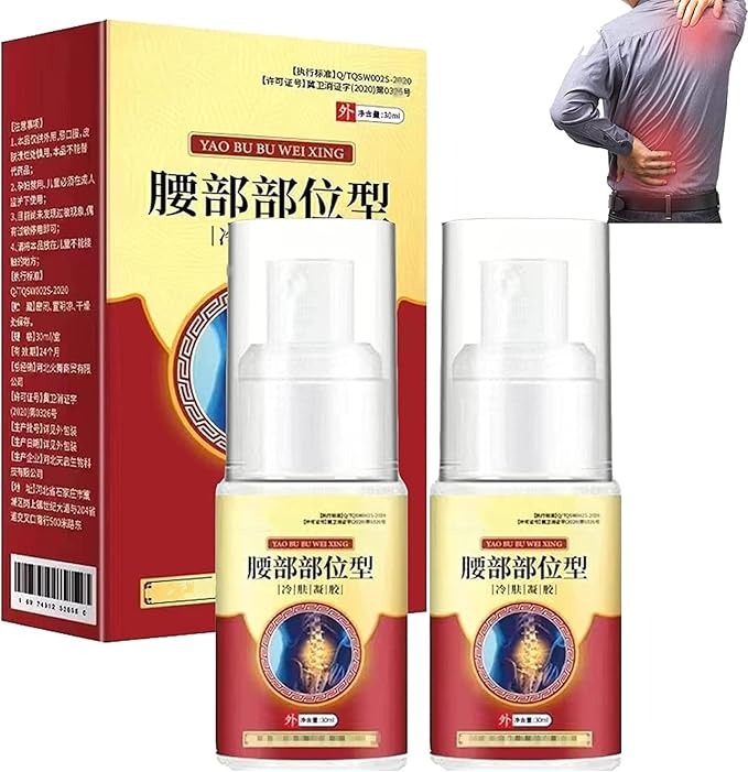 Lumbar Spine Cold Gel Spray for Back and Joint Pain Relief